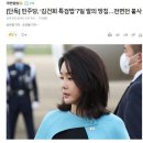 전면전