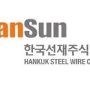 선재자동차공업사 티스토리