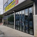 타이어프로 감천 이미지