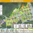 레이카운티 3단지 어린이집 이미지