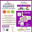 큐 (Q)사랑 이미지