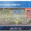헬리오동물병원 이미지