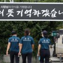서울현수막 - 강서구 화곡로18길 30-15 | 서울현수막