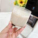 쿠나 | 쿠나두유머신 후기, 마셔보니 왜 소이카페인지 알겠더라고요
