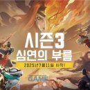 (주)그레이게임즈 이미지