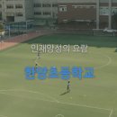 왕십리로,살곶이길 이미지