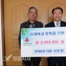 태인농장 이미지