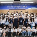 계절회관 이미지