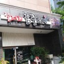 흙꽃도예 이미지