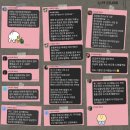 U PT STUDIO | 트레이닝 후기: 마지막 메시지 [유 피티 스튜디오 광안 1인 피티]