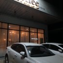 트루오더 이미지