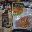 청운할인마트