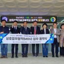 한국과학기술고등학교 이미지