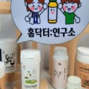 홈닥터연구소