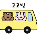 갈비맛있는집아주점 이미지