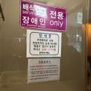 VIP큐룸 | 대전서울여성병원 제1조리원 VIP룸 6박7일 후기