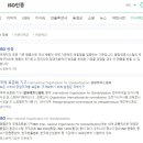 성실공조 이미지