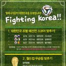 월드컵가든 이미지