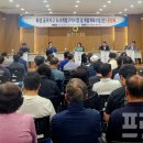 금곡 이미지