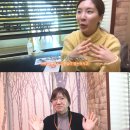 함연지 카카오 검색결과