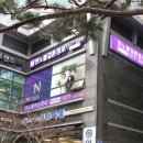 명문결혼정보 이미지