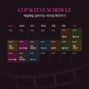 [팝업]봄시네마타운 봄툰 10주년 팝업스토어 다녀온 후기