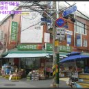 면목동-160 이미지