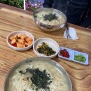 모녀손칼국수 네이버블로그