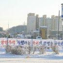 아름다운광고사 이미지