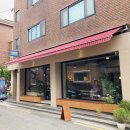 삼국테라피