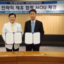 엔케이메디칼 이미지