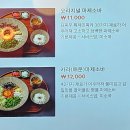 시오 이미지