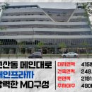 해인인력 네이버블로그