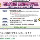 한결음악학원 이미지