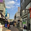 대명여울빛거리시장 이미지