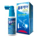 블루케어 이미지