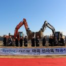 원안건축사사무소