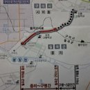 구평 이미지
