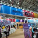 사전 코로나 검사 폐지 후 첫 베트남 호치민 여행 - ② ITE 2022 HCMC 호치민 국제여행박람회 참석후기!