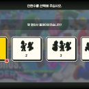 샾브라더스 이미지