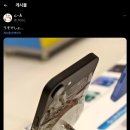 의외로 잘 팔리고 있는 아이폰 16e 이미지