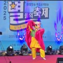 스타프라자전통시장 이미지