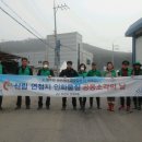 아산농산 이미지