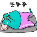 아싸나이트클럽 이미지
