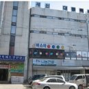 주공목욕탕 이미지