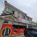 명성루 이미지