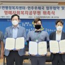 인주우체국 이미지