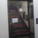 경기도 수원시 팔달구 권광로180번길 이미지