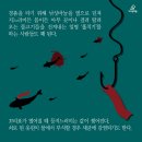 우리실내낚시터 이미지