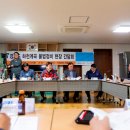 가일2리 마을회관 이미지